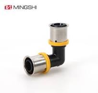 PPSU U Type Press Fittings Equal Elbow