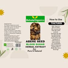 Image result for Hunteria umbellata