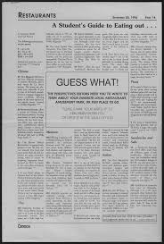 Youth to Youth: Success 2000 to Hit La Sierra WOW Riverside!! City to  Celebrate the Return of its College Students