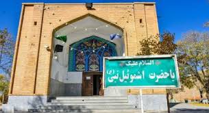 من هي التي ابوها واخوها وزوجها وابنها انبياء. Ø£Ù†Ø¨ÙŠØ§Ø¡ Ø¨Ù†ÙŠ Ø¥Ø³Ø±Ø§Ø¦ÙŠÙ„