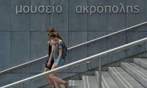 Η κάρτα αυτή θα ενεργοποιείται την επομένη. Mssf1hs8hpjj2m
