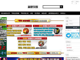 꿀민여동생] 다양한 자세로 그녀를 괴롭히기