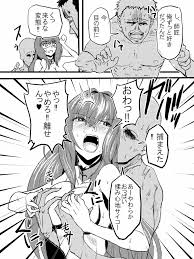 FateGrand Order】逃走中 in カルデア - 同人誌 - エロ漫画 momon:GA（モモンガッ!!）