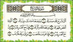Mintalah kepada allah swt agar istri kita mendapatkan kebaikan dan kebahagiaan dunia hingga akhiratnya. Khas Buat Yang Bergelar Isteri Bacalah Doa Pengasih Ini Supaya Suami Makin Sayang My Info Maya