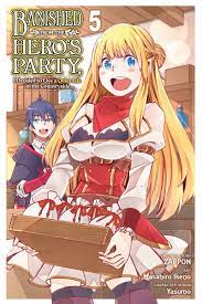 Banished From the Heros Party I Decided to Live a Quiet Life in the  Countryside Manga Volume 5 | Crunchyroll Store