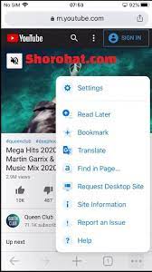 برنامج اخفاء نوتش شاشة الايفون samsung galaxy phone galaxy phone samsung galaxy