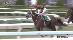 Jul 11, 2021 · no.1競馬サイト「netkeiba.com」がプロキオンステークス(g3).2021年7月11日小倉の競馬予想・結果・速報・日程・オッズ・出馬表・出走予定馬・払戻・注目馬・見どころ・調教・映像・有力馬の競馬最新情報をお届け！ ã‚¨ãƒ«ãƒ ã‚¹ãƒ†ãƒ¼ã‚¯ã‚¹2021 å‡ºèµ°äºˆå®šé¦¬ äºˆæƒ³ã‚ªãƒƒã‚º é¨Žæ‰‹ çœŸå¤ã®ç†±æˆ¦ã‚'æ¥½ã—ã‚‚ã†