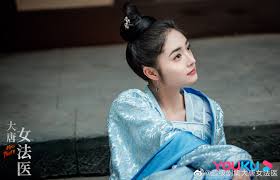 China Entertainment News: Zhou Jieqiong in Miss Truth