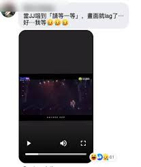 Empal gentong krucuk 2 cirebon adalah salah satu penjual kuliner khas kota cirebon yang sudah sangat dikenal selain nasi jamblang. Jj Lin Virtual Concert Stay With You Jj Lin æž—ä¿Šæ° Cover Harps Flutes Ensemble