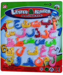 There are no more comments to show right now. Xiqi Magnetic Arabic Letter Alif Ba Ta Fridge Magnet Teach Kid To Learn Quran Alphabet Islam Muslim Children Toy Price In India Buy Xiqi Magnetic Arabic Letter Alif Ba Ta Fridge