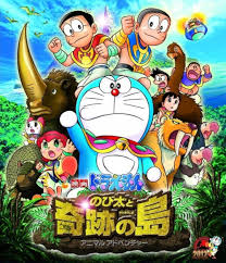 Doraemon: Nobita and the Island of Miracles ~Animal Adventure~ (2012) - IMDb
