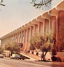 May Co To Robinsons May To Robinsons The Store Had Closed In 1984 Parking Structure Collapsed In 1987 Earthq Whittier California Whittier San Gabriel Valley