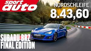 It hits its mark with nimble and precise (but decidedly loose) handling thanks to light weight and superb. Subaru Brz Final Edition Nordschleife Hot Lap Sport Auto Youtube
