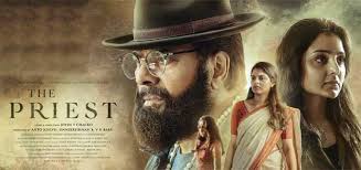 Amazon business everything for your business: The Priest 2021 The Priest Malayalam Movie Movie Reviews Showtimes Nowrunning