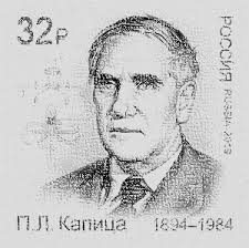 27 янв 2014 12 просмотров. Https Upload Wikimedia Org Wikipedia Commons A A8 D7 9c D7 9e D7 A2 D7 9f D7 90 D7 97 D7 99 D7 A0 D7 95 D7 95 D7 A2 D7 9e D7 99 D7 Aa D7 99 D7 A0 D7 95 Pdf