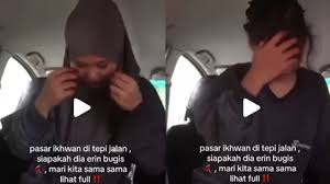 erin bugis nude spreading wide on hotel couch