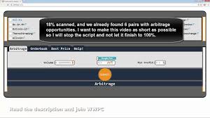 What Is Next Cryptocurrency Arbitrage Bot Review