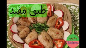 طبخ بيض الخروف بألذ طعم ع طريقة بشورة Youtube