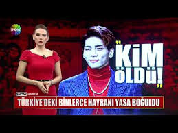 Antiler Yuzunden Olen 3 Idol Youtube