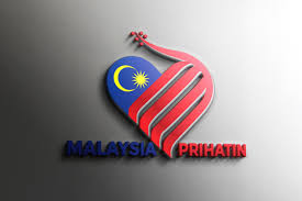 Link download poster hari kemerdekaan malaysia yang hebat. Tema Hari Kemerdekaan Tahun 2020 Malaysia Prihatin
