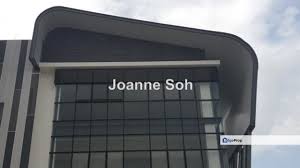 8, jalan imp 1/1, taman industri meranti perdana, sinar meranti technology park, 47120 puchong, selangor. Sinar Meranti Technology Park For Sale Rm5 000 000 By Joanne Soh Edgeprop My