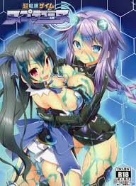 Chou-neneki Game Neptune (by Teppeki Kyojin) - Hentai doujinshi for free at  HentaiLoop