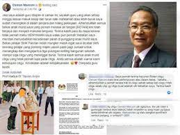 Kepada para ibu bapa juga saya mohon, semua untuk mengambil masa merenung dan berfikir sejenak, katanya. Jika Saya Guru Displin Zaman Ini Saya Akan Keluar Masuk Lokap Cikgu Osman