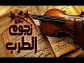 الشيخ سعد بن سعيد الغامدي ولد عام 1387. ØªØ­Ù…ÙŠÙ„ Ø§ØºÙ†ÙŠÙ‡ Ø¹Ø±Ø§Ù‚ÙŠÙ‡ ÙˆÙŠÙ†Ùƒ ÙŠØ§Ø¹Ø¨Ø¯ Ø®Ø§Ù„ÙŠ Ù…ÙƒØ§Ù†Ùƒ Mp3 Mp4