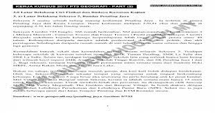 Berikut adalah contoh latar belakang yang baik dan benar untuk makalah, proposal, skripsi, laporan, dan karya ilmiah. 3 0 Latar Belakang Ciri Fizikal Dan Budaya Kawasan Bukit Gasing Mempunyai Bentuk Muka Bumi Geografi Yang Sama Dengan Taman Taman Kemahiran Hidup Teras Pre Order Now Via