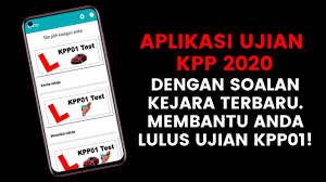 Check spelling or type a new query. Aplikasi Ujian Kpp 2020 Membantu Anda Lulus Ujian Kpp01 Youtube