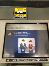 すべて 北海道 東北 関東 北陸・信越 東海 関西 中国 九州 沖縄. D L8n4mhgtl6ym