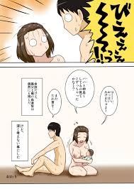 甘い誘惑に手を伸ばす-フリーハンド魂の背徳的な物語