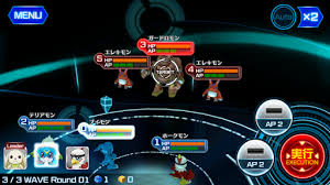 Feb 28, 2019 · digimon linkz v2.6.0 mod apk (god mode/high luck/anti ban) (1) recommended models and, regarding the operation in other than the recommended operating environment, it becomes the. Digimon Linkz V2 6 0 Mod Apk God Mode High Luck Anti Ban Apkdlmod