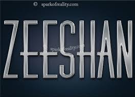 Account Suspended Name Wallpaper Muslim Boy Names Hd Wallpapers 3d