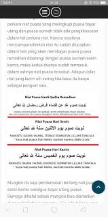 Niat puasa sunnah hari senin: Niat Puasa Qadha Ramadhan Dan Senin Kamis Belajar