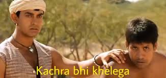 A spinner, kachra ends up taking a hattrick and even plays a crucial ball to a spinner in the team, kachra used his weak hand to ball in a peculiar fashion. Tqxbluogtwfytm
