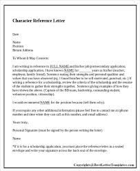 Character Reference Letter Template Sample Example Best Letter Templates