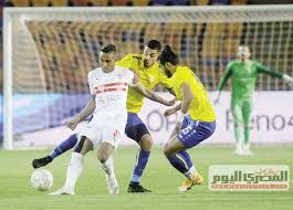نعرض مباراة الزمالك ضد الاسماعيلى zamalek vs ismaili في بث مباشر مساء اليوم الخميس الموافق 27 من مايو في بطولة كأس مصر حيث يلتقي الفريقين علي ارض ملعب السويس الجديد في إطار مواجهات دور ال16 من مسابقة كأس مصر 2021. Ù…Ø¹ØªØ² Ø¥ÙŠÙ†Ùˆ Ù…Ø¨Ø§Ø±Ø§Ø© Ø§Ù„Ø²Ù…Ø§Ù„Ùƒ ÙˆØ§Ù„Ø¥Ø³Ù…Ø§Ø¹ÙŠÙ„ÙŠ Ù‡Ø±Ø¨Øª Ù…Ù† Ø£Ù…ÙŠÙ† Ø¹Ù…Ø± Ø§Ù„Ù…ØµØ±ÙŠ Ø§Ù„ÙŠÙˆÙ…