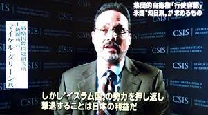 徳永みちお on twitter fictional characters character john