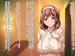 H漫】Kedamono-tachi no Sumu Ie de ~Daikirai na Saitei Kazoku to Kanojo to no  Netorare Doukyo Seikatsu~ Zenpen【情色漫画】 >> Hentai-One