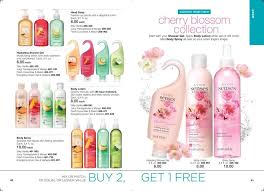 Avon Bath Products Top Quality Bath Body Products Best Prices Bath And Body Sale Body Gel Body Lotion