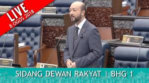 #live parlimen 17 november 2020 | sesi pagi. Full Sidang Dewan Rakyat Part 1 Rabu 8 Ogos 2018 Youtube