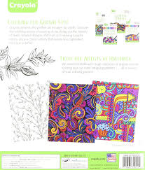 Fauna and flora are also represented, and you can even enjoy magnificent drawings of landscapes that only wait some colors to become absolutely stunning. Crayola Patterned Escapes Coloring Book Playone