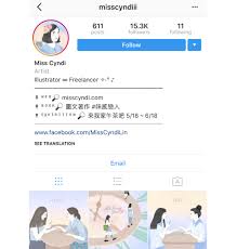 On our instagram viewer you can easy watch instagram stories, profiles, followers anonymously. Makeup Artist Instagram Bio Examples Saubhaya Makeup