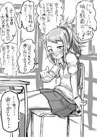 NTRはやっぱり間男が好き放題やってる方が抜けるでしょ…（ｼｺｼｺpic.. | デコ助@C104月曜東”I”34b さんのマンガ | ツイコミ(仮)