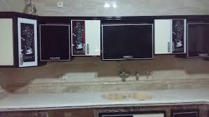 دولاب كوبست بيج في اسود مع زجاج Youtube