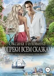 аудиокниги Mp3 книги скачать бесплатно без регистрации без смс R Rѕryisђrµryeryo Risѓrµrј Sѓryer R Ryer Rј Rћryesѓr Rѕr R Rѕr Rѕriryorѕr Fentezi Knigi Knigi Audioknigi