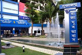 Online Youth Hostel Booking System