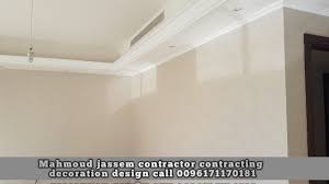 False Ceiling Gypsum Decor Modern Home Decor House Design Decor Wall Idea Decor Design Modern Decor Design