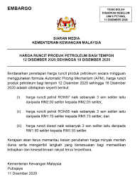 Harga minyak mentah indonesia atau indonesian crude price (icp) pada bulan desember 2019 berdasarkan perhitungan formula icp, mencapai 67,18 dolar as per barel atau naik 3,92 dolar as per barel dari 63,26 dolar per barel pada november 2019. Harga Runcit Ron95 Ron97 Dan Diesel Naik Lagi Astro Awani